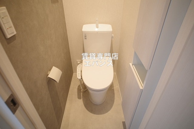 【トイレ】 | ディアランドピア | 落ち着いたトイレです