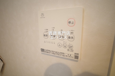  | ディアランドピア