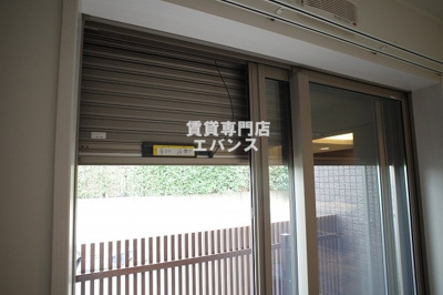 【セキュリティ】 | ディアランドピア