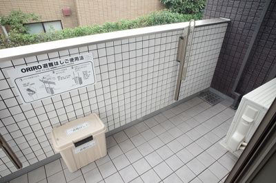 【バルコニー】 | ディアランドピア | 外からの目が気にならないバルコニーで洗濯物が干せます