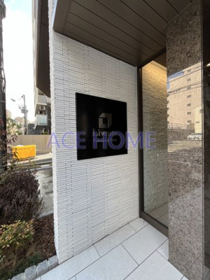 【エントランス】 | リヴェント福島野田