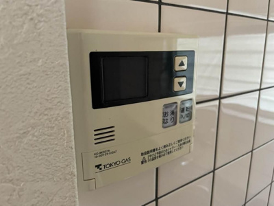 【設備】 | エクリール