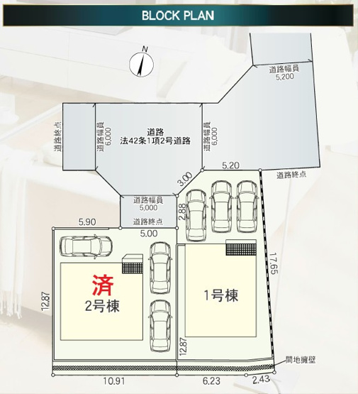 【間取り】 | 厚木市関口　新築分譲住宅　全2棟