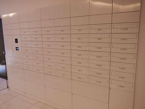 REFRAME 5 Iriyaのその他共用部分|メールボックス