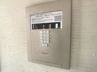 【セキュリティ】 | ジュールフェリエ