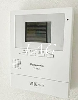 【セキュリティ】 | アザーレ・プラネ生田の丘 | モニター付きインターフォンです。（同仕様設備です）