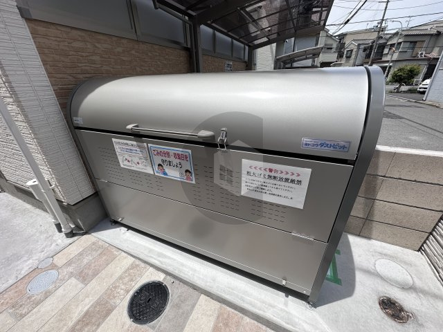 クリエオーレ衣摺1のその他