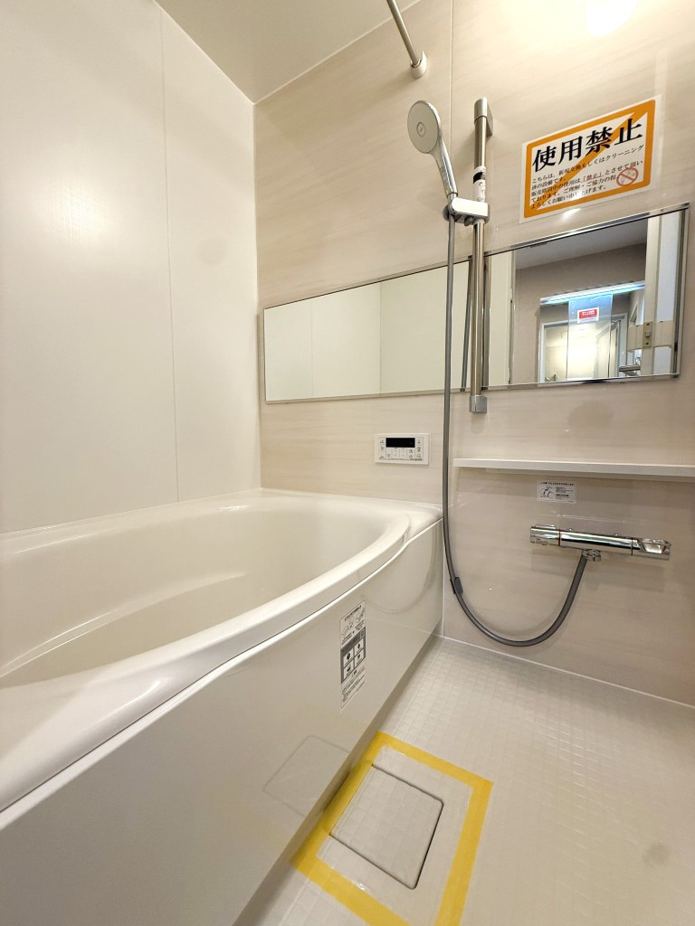 七小レックスマンションの浴室|お風呂で日々の疲れを落としましょう