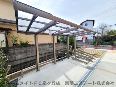 【その他共用部分】 | フジパレス堺白鷺ＥＡＳＴ