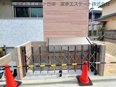 【その他共用部分】 | フジパレス堺白鷺ＥＡＳＴ