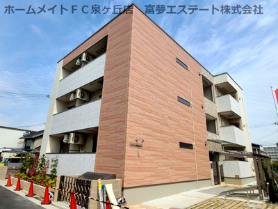 【外観】 | フジパレス堺白鷺ＥＡＳＴ