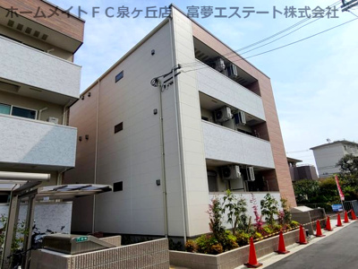 【外観】 | フジパレス堺白鷺ＥＡＳＴ