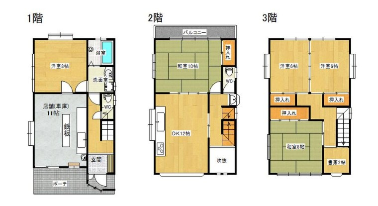 東山1丁目　中古一戸建ての間取り|間取り図はいかがですか？ご希望を叶える間取りですか？リビングの広さは？水回りの位置は？カウンターキッチン？など色々な情報が集約されています。弊社ではリフォームなどのご相談も承っております。