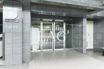 【エントランス】 | パークハイム駒形 | エントランスです。