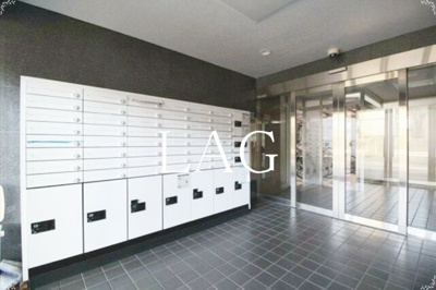 【その他共用部分】 | パークハイム駒形 | 宅配ボックスです。