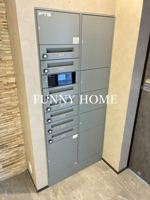 【その他共用部分】 | リバーシャトー永福