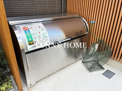 【その他】 | リバーシャトー永福