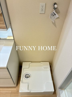 【その他】 | リバーシャトー永福