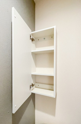 【その他】 | リバーシャトー永福