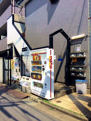 【その他】 | プレステージ上落合 | 建物入口