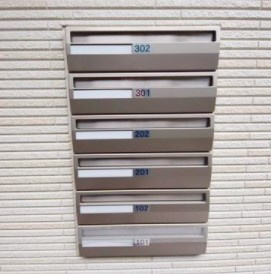 アファブル新都心のその他共用部分