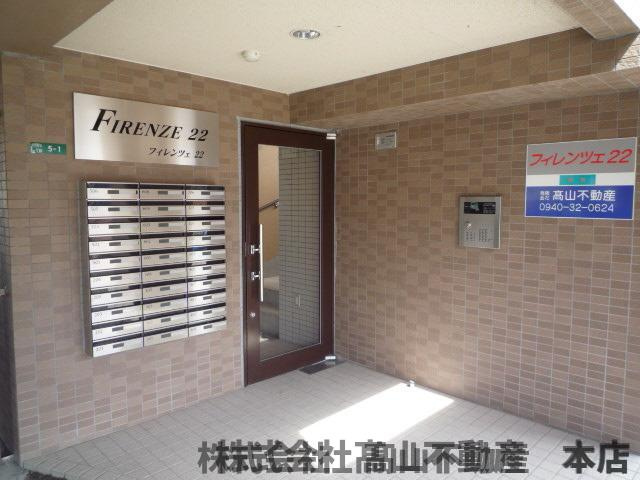 フィレンツェ２２のエントランス