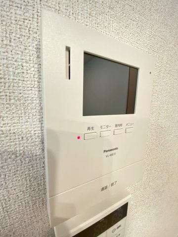 【セキュリティ】