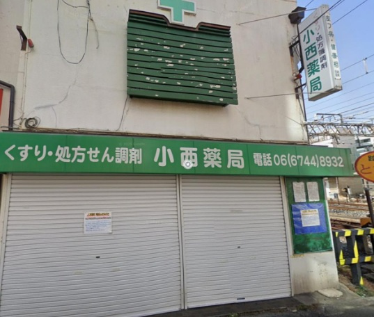 徳庵駅前貸店舗の外観