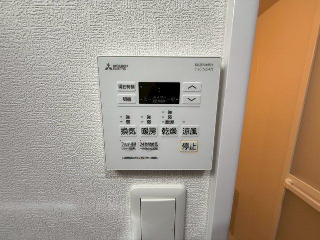 Veil Maison近大前のセキュリティ