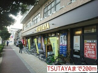 カーサ　フィオーレの周辺|TSUTAYAまで200m