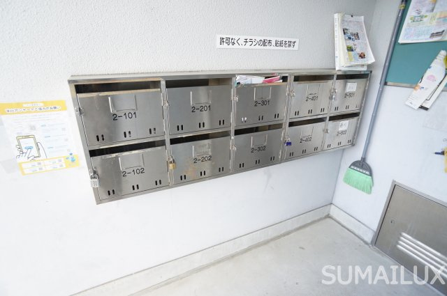 熊本市西区春日７丁目の賃貸マンションのその他共用部分