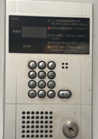 コート・アクシスのセキュリティ|別部屋参照