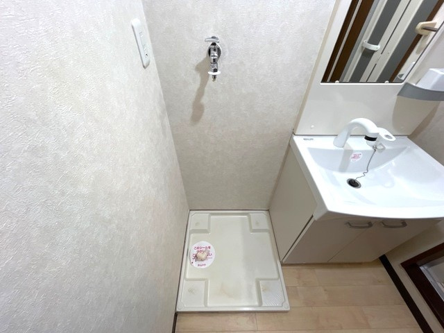 メゾンシクラメンの設備