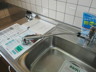 【設備】 | プレ・アーカソニー南館