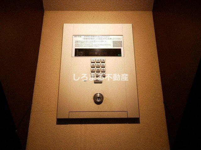 アーバンフラッツ心斎橋　【旧Ｌａ　Ｄｏｕｃｅｕｒ心斎橋】のセキュリティ