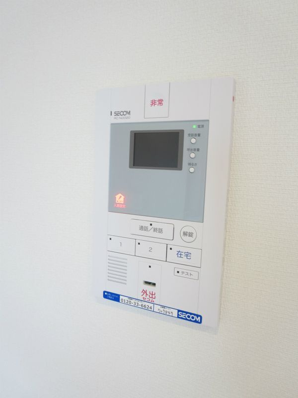 リブリ・ソレーユ はつみのセキュリティ