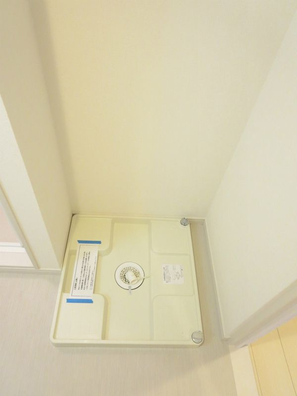 リブリ・ソレーユ はつみのその他