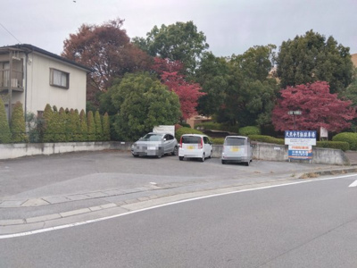 【駐車場】 | 天然寺月極駐車場