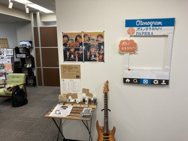 【周辺】 | 小田急多摩センター駅徒歩5分 加瀬ビル163 2階 音楽教室居抜き