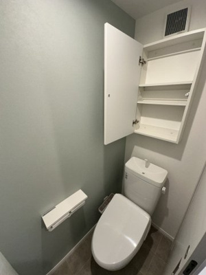 【トイレ】 | アーデルハイド | ※4号室