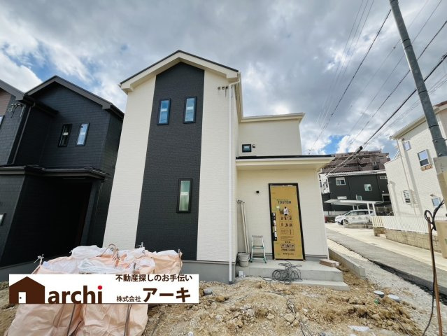 豊明市新栄町3-104『仲介手数料無料』新築戸建て