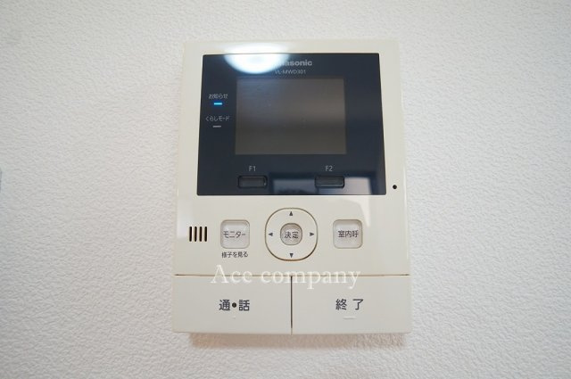 【内装】 | 鶴見区鶴見1丁目 | TVモニターホン完備です☆