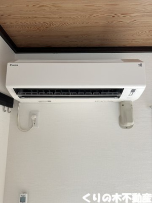 【設備】 | コーポラスやました　Ⅰ棟 | エアコン付きです