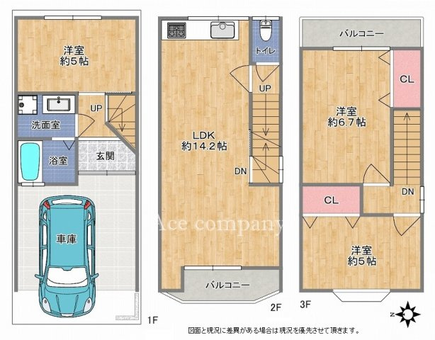 【間取り】 | 東大阪市若江南町2丁目 | 「全洋室3LDK＋車庫」内外装全面リフォーム済み☆TVモニターホン完備です☆