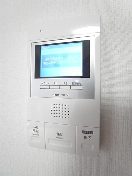 Ｎｅｏ　ｖｉｔａ新小岩のセキュリティ