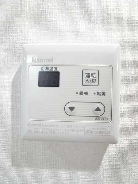 Ｎｅｏ　ｖｉｔａ新小岩の設備