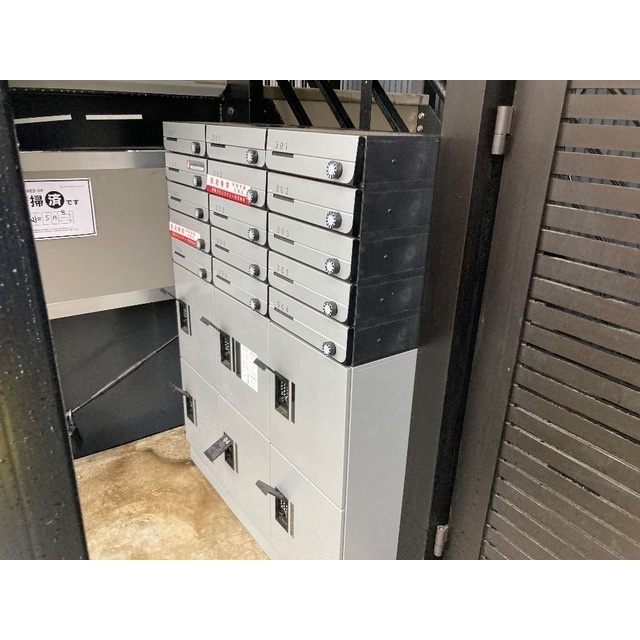 MQuarto矢部のその他