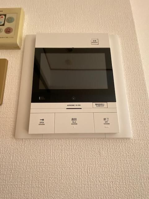 パレステュディオ三番町Ⅱのセキュリティ