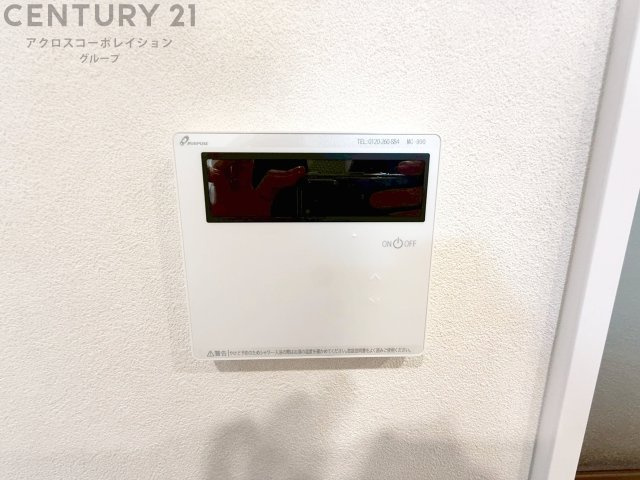 給湯器リモコン（浴室追い炊き機能付き）
