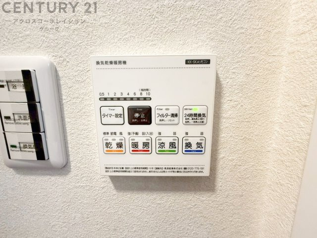 暖房機能があるため、冬場でも温かい浴室で入浴でき、乾燥機能があるため、水気を素早く取り除けます。また、換気機能があるため、湿気を素早く排出してカビや雑菌の発生を防ぐことができます。
